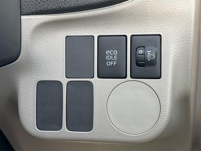 ミライース X キーレスエントリー アイドリングストップ 電動格納ミラー CVT 盗難防止システム ABS CD ミュージックプレイヤー接続可 衝突安全ボディ エアコン パワーステアリング パワーウィンドウ(37枚目)