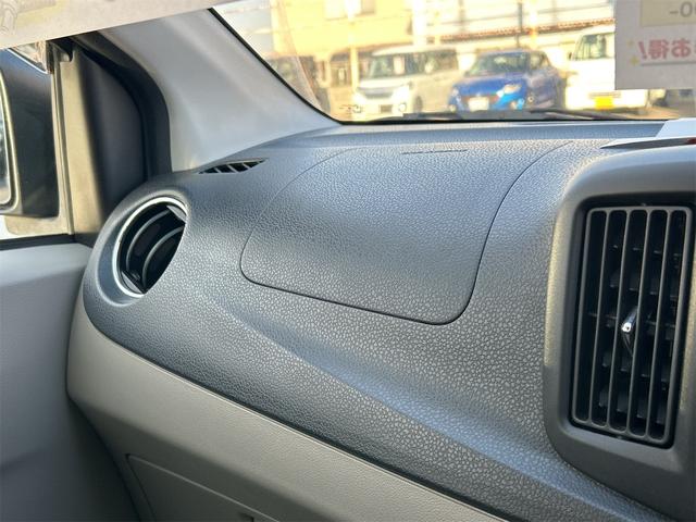 ミライース X キーレスエントリー アイドリングストップ 電動格納ミラー CVT 盗難防止システム ABS CD ミュージックプレイヤー接続可 衝突安全ボディ エアコン パワーステアリング パワーウィンドウ(38枚目)