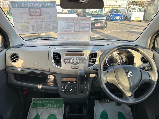 ワゴンR FX キーレスエントリー アイドリングストップ 電動格納ミラー ベンチシート CVT 盗難防止システム ABS CD ミュージックプレイヤー接続可 衝突安全ボディ エアコン パワーステアリング(2枚目)