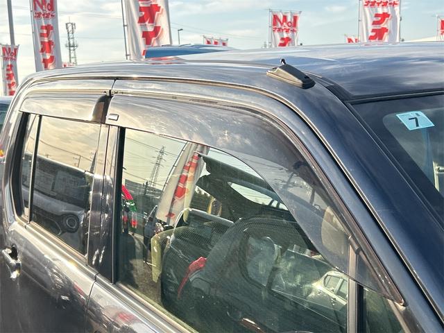 ワゴンR FX キーレスエントリー アイドリングストップ 電動格納ミラー ベンチシート CVT 盗難防止システム ABS CD ミュージックプレイヤー接続可 衝突安全ボディ エアコン パワーステアリング(23枚目)