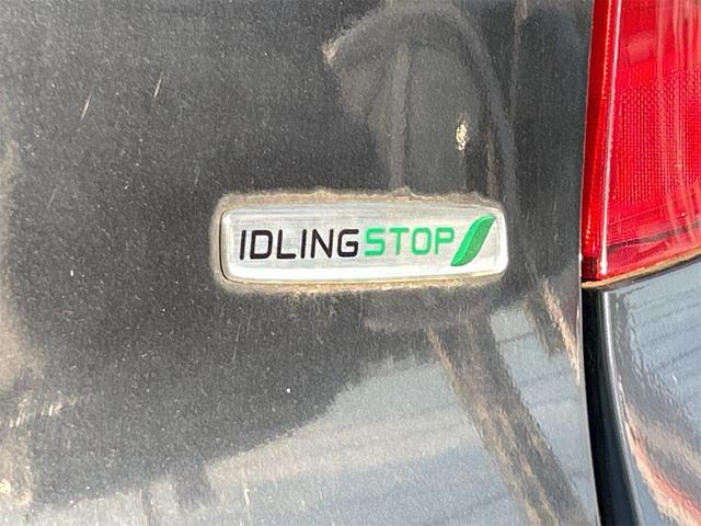 ワゴンR FX キーレスエントリー アイドリングストップ 電動格納ミラー ベンチシート CVT 盗難防止システム ABS CD ミュージックプレイヤー接続可 衝突安全ボディ エアコン パワーステアリング(30枚目)