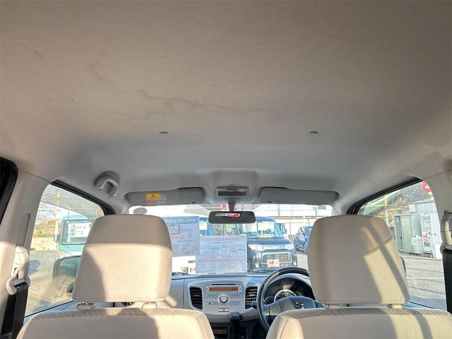 ワゴンR FX キーレスエントリー アイドリングストップ 電動格納ミラー ベンチシート CVT 盗難防止システム ABS CD ミュージックプレイヤー接続可 衝突安全ボディ エアコン パワーステアリング(33枚目)
