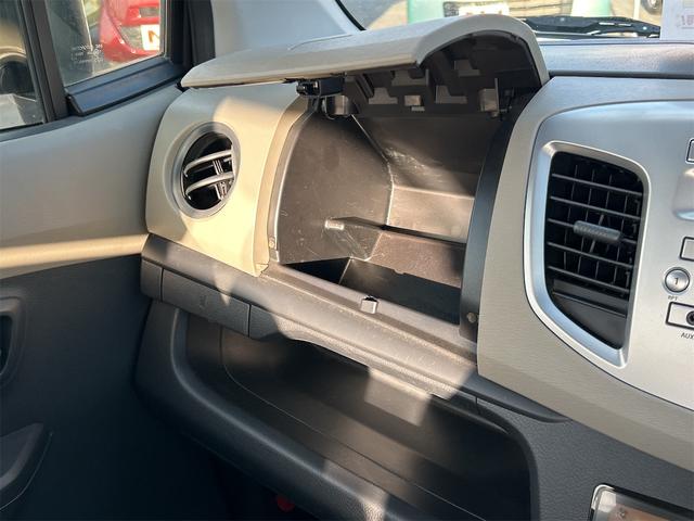 ワゴンR FX キーレスエントリー アイドリングストップ 電動格納ミラー ベンチシート CVT 盗難防止システム ABS CD ミュージックプレイヤー接続可 衝突安全ボディ エアコン パワーステアリング(43枚目)