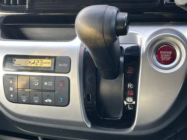 N-WGN G・Lパッケージ ETC バックカメラ ナビ TV スマートキー アイドリングストップ 電動格納ミラー ベンチシート CVT 盗難防止システム ABS ESC CD DVD再生 USB ミュージックプレイヤー接続可(7枚目)