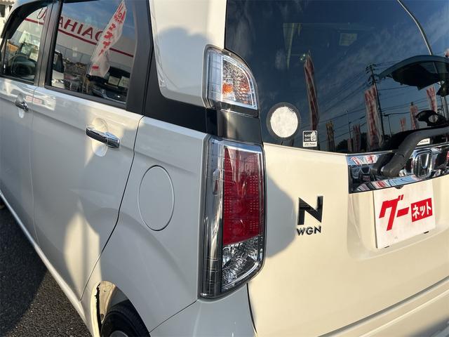 N-WGN G・Lパッケージ ETC バックカメラ ナビ TV スマートキー アイドリングストップ 電動格納ミラー ベンチシート CVT 盗難防止システム ABS ESC CD DVD再生 USB ミュージックプレイヤー接続可(25枚目)