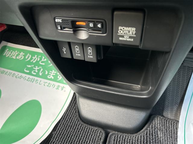 N-WGN G・Lパッケージ ETC バックカメラ ナビ TV スマートキー アイドリングストップ 電動格納ミラー ベンチシート CVT 盗難防止システム ABS ESC CD DVD再生 USB ミュージックプレイヤー接続可(33枚目)