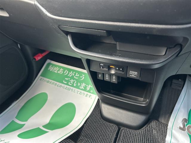 N-WGN G・Lパッケージ ETC バックカメラ ナビ TV スマートキー アイドリングストップ 電動格納ミラー ベンチシート CVT 盗難防止システム ABS ESC CD DVD再生 USB ミュージックプレイヤー接続可(34枚目)