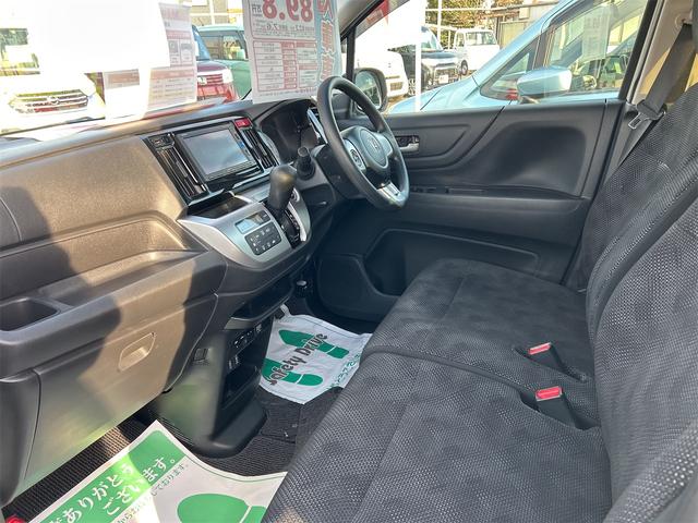 N-WGN G・Lパッケージ ETC バックカメラ ナビ TV スマートキー アイドリングストップ 電動格納ミラー ベンチシート CVT 盗難防止システム ABS ESC CD DVD再生 USB ミュージックプレイヤー接続可(38枚目)