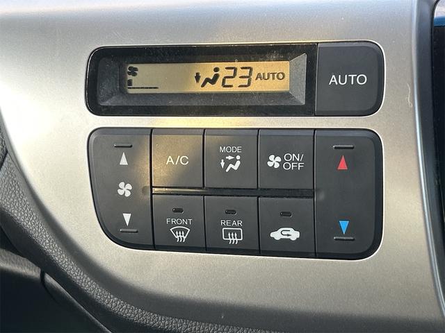 N-WGN G・Lパッケージ ETC バックカメラ ナビ TV スマートキー アイドリングストップ 電動格納ミラー ベンチシート CVT 盗難防止システム ABS ESC CD DVD再生 USB ミュージックプレイヤー接続可(48枚目)