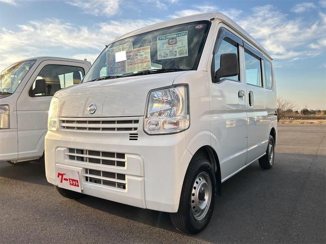 NV100クリッパーバン DX 5AGS車 ナビ TV 両側スライドドア CVT エアコン 運転席エアバッグ 助手席エアバッグ CD USB(2枚目)
