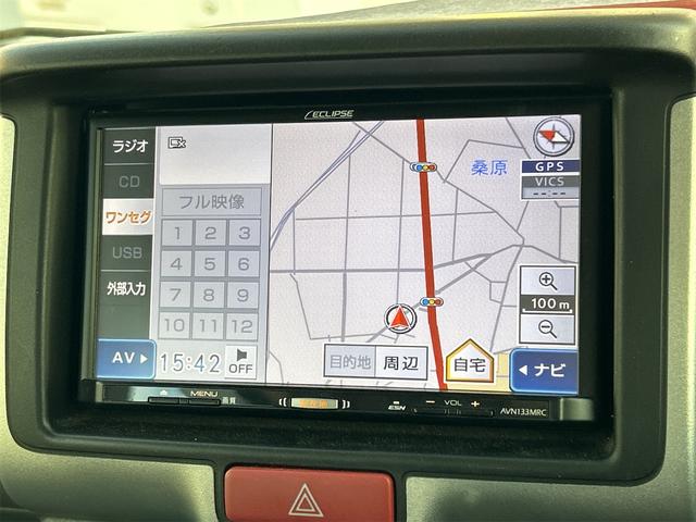 NV100クリッパーバン DX 5AGS車 ナビ TV 両側スライドドア CVT エアコン 運転席エアバッグ 助手席エアバッグ CD USB(30枚目)