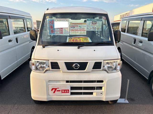 NV100クリッパーバン DX AT 両側スライドドア エアコン 運転席エアバッグ 助手席エアバッグ(3枚目)