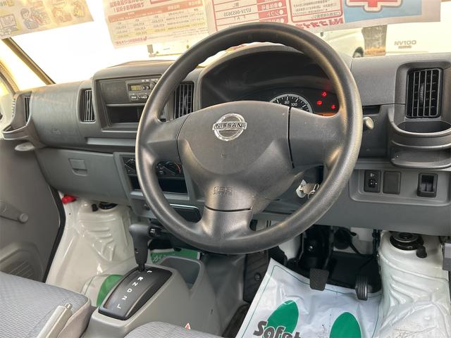 NV100クリッパーバン DX AT 両側スライドドア エアコン 運転席エアバッグ 助手席エアバッグ(24枚目)