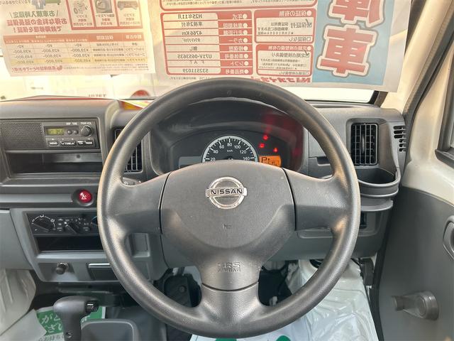 NV100クリッパーバン DX AT 両側スライドドア エアコン 運転席エアバッグ 助手席エアバッグ(45枚目)