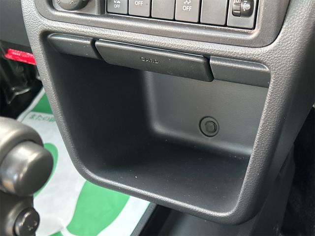 キャリイトラック KCスペシャル 3方開 AT 衝突被害軽減システム レーンアシスト アイドリングストップ オートライト ESC エアコン パワーウィンドウ(33枚目)