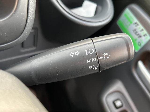 キャリイトラック KCスペシャル 3方開 AT 衝突被害軽減システム レーンアシスト アイドリングストップ オートライト ESC エアコン パワーウィンドウ(40枚目)