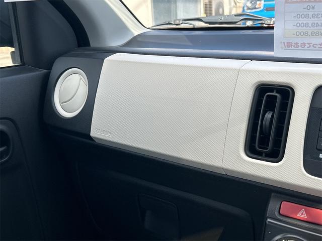 アルト Ｌ　キーレスエントリー　アイドリングストップ　シートヒーター　ＣＶＴ　盗難防止システム　ＡＢＳ　ＥＳＣ　ＣＤ　ミュージックプレイヤー接続可　衝突安全ボディ　エアコン　パワーステアリング　パワーウィンドウ（36枚目）