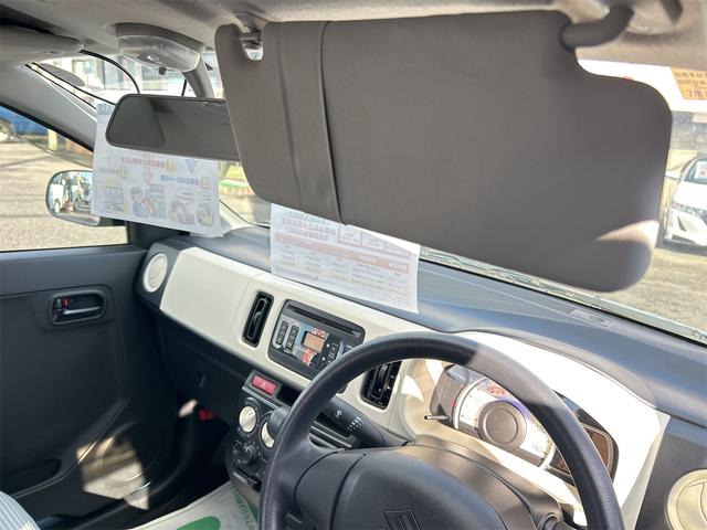 アルト Ｌ　キーレスエントリー　アイドリングストップ　シートヒーター　ＣＶＴ　盗難防止システム　ＡＢＳ　ＥＳＣ　ＣＤ　ミュージックプレイヤー接続可　衝突安全ボディ　エアコン　パワーステアリング　パワーウィンドウ（41枚目）