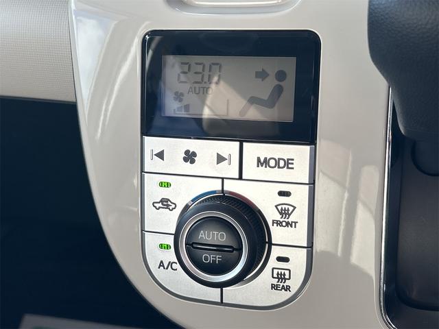 ムーヴキャンバス Ｘリミテッドメイクアップ　ＳＡＩＩ　ドライブレコーダー　バックカメラ　両側電動スライドドア　ナビ　ＴＶ　衝突被害軽減システム　オートライト　スマートキー　アイドリングストップ　電動格納ミラー　ベンチシート　ＣＶＴ　盗難防止システム（8枚目）