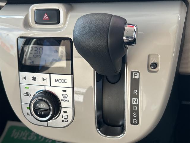 ムーヴキャンバス Ｘリミテッドメイクアップ　ＳＡＩＩ　ドライブレコーダー　バックカメラ　両側電動スライドドア　ナビ　ＴＶ　衝突被害軽減システム　オートライト　スマートキー　アイドリングストップ　電動格納ミラー　ベンチシート　ＣＶＴ　盗難防止システム（9枚目）