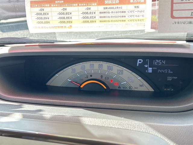 ムーヴキャンバス Ｘリミテッドメイクアップ　ＳＡＩＩ　ドライブレコーダー　バックカメラ　両側電動スライドドア　ナビ　ＴＶ　衝突被害軽減システム　オートライト　スマートキー　アイドリングストップ　電動格納ミラー　ベンチシート　ＣＶＴ　盗難防止システム（38枚目）