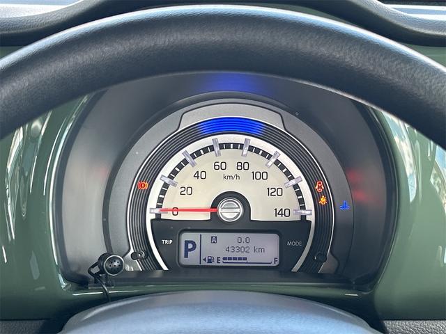 ハスラー Ｇ　ドライブレコーダー　ＥＴＣ　バックカメラ　ナビ　ＴＶ　レーンアシスト　衝突被害軽減システム　スマートキー　アイドリングストップ　電動格納ミラー　シートヒーター　ベンチシート　ＣＶＴ　盗難防止システム（40枚目）