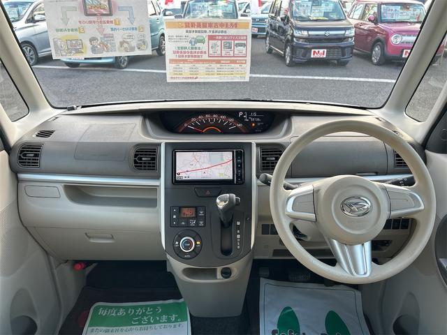 タント Ｘターボ　ドライブレコーダー　ＥＴＣ　バックカメラ　両側スライド・片側電動　ナビ　ＴＶ　オートライト　スマートキー　アイドリングストップ　電動格納ミラー　ベンチシート　ＣＶＴ　盗難防止システム　ＡＢＳ　ＣＤ（2枚目）