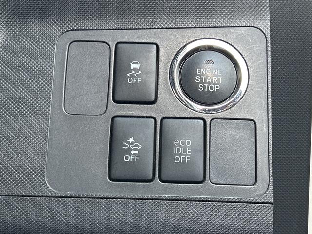 ムーヴ カスタム　Ｘ　ＳＡ　ナビ　衝突被害軽減システム　オートライト　ＬＥＤヘッドランプ　スマートキー　アイドリングストップ　電動格納ミラー　ベンチシート　ＣＶＴ　盗難防止システム　ＡＢＳ　ＥＳＣ　アルミホイール　衝突安全ボディ（8枚目）