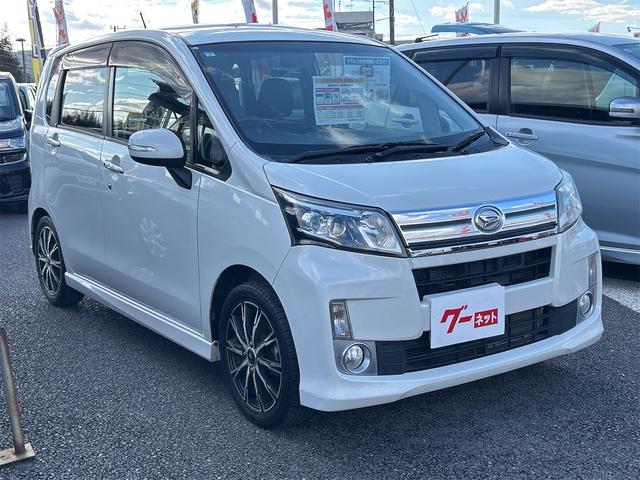 ムーヴ カスタム　Ｘ　ＳＡ　ナビ　衝突被害軽減システム　オートライト　ＬＥＤヘッドランプ　スマートキー　アイドリングストップ　電動格納ミラー　ベンチシート　ＣＶＴ　盗難防止システム　ＡＢＳ　ＥＳＣ　アルミホイール　衝突安全ボディ（12枚目）