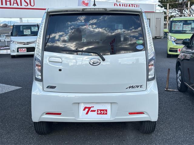 ムーヴ カスタム　Ｘ　ＳＡ　ナビ　衝突被害軽減システム　オートライト　ＬＥＤヘッドランプ　スマートキー　アイドリングストップ　電動格納ミラー　ベンチシート　ＣＶＴ　盗難防止システム　ＡＢＳ　ＥＳＣ　アルミホイール　衝突安全ボディ（18枚目）