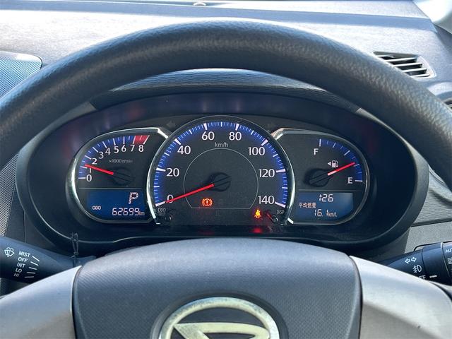 ムーヴ カスタム　Ｘ　ＳＡ　ナビ　衝突被害軽減システム　オートライト　ＬＥＤヘッドランプ　スマートキー　アイドリングストップ　電動格納ミラー　ベンチシート　ＣＶＴ　盗難防止システム　ＡＢＳ　ＥＳＣ　アルミホイール　衝突安全ボディ（39枚目）