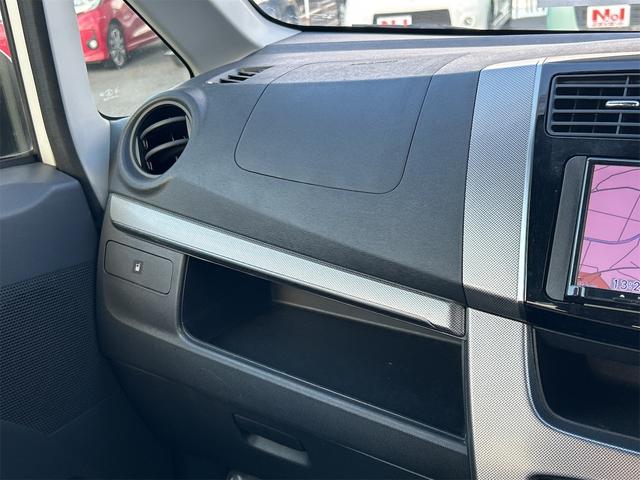 ムーヴ カスタム　Ｘ　ＳＡ　ナビ　衝突被害軽減システム　オートライト　ＬＥＤヘッドランプ　スマートキー　アイドリングストップ　電動格納ミラー　ベンチシート　ＣＶＴ　盗難防止システム　ＡＢＳ　ＥＳＣ　アルミホイール　衝突安全ボディ（40枚目）