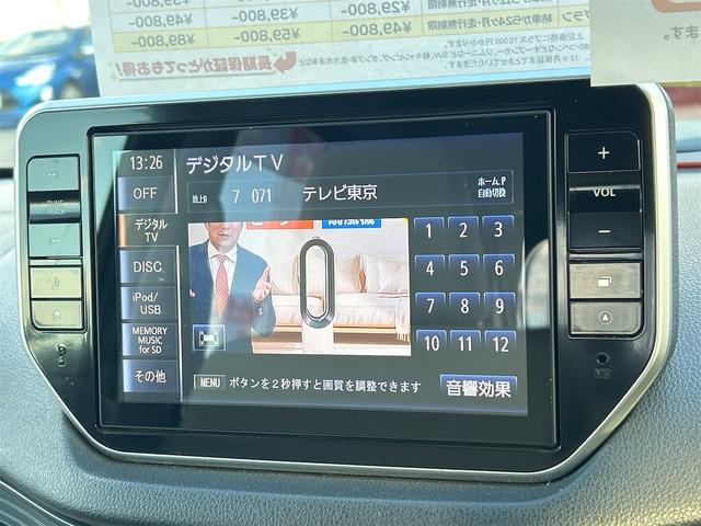 ムーヴ Ｘ　ＳＡＩＩ　バックカメラ　ナビ　ＴＶ　衝突被害軽減システム　オートライト　スマートキー　アイドリングストップ　電動格納ミラー　ベンチシート　ＣＶＴ　盗難防止システム　ＡＢＳ　ＥＳＣ　ＵＳＢ　アルミホイール（5枚目）