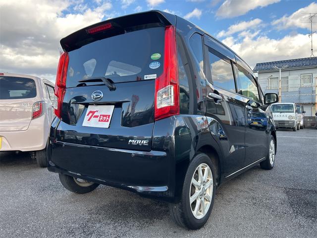 ムーヴ Ｘ　ＳＡＩＩ　バックカメラ　ナビ　ＴＶ　衝突被害軽減システム　オートライト　スマートキー　アイドリングストップ　電動格納ミラー　ベンチシート　ＣＶＴ　盗難防止システム　ＡＢＳ　ＥＳＣ　ＵＳＢ　アルミホイール（15枚目）