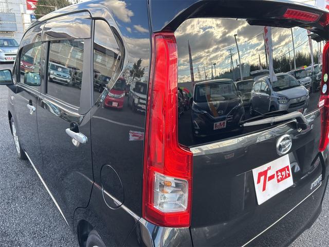 ムーヴ Ｘ　ＳＡＩＩ　バックカメラ　ナビ　ＴＶ　衝突被害軽減システム　オートライト　スマートキー　アイドリングストップ　電動格納ミラー　ベンチシート　ＣＶＴ　盗難防止システム　ＡＢＳ　ＥＳＣ　ＵＳＢ　アルミホイール（18枚目）