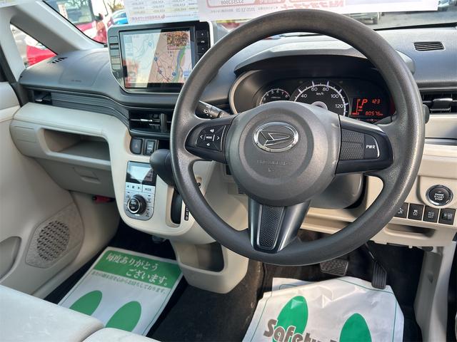 ムーヴ Ｘ　ＳＡＩＩ　バックカメラ　ナビ　ＴＶ　衝突被害軽減システム　オートライト　スマートキー　アイドリングストップ　電動格納ミラー　ベンチシート　ＣＶＴ　盗難防止システム　ＡＢＳ　ＥＳＣ　ＵＳＢ　アルミホイール（37枚目）