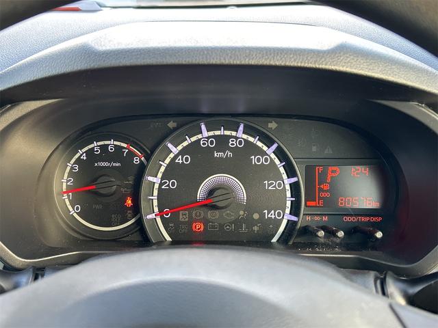 ムーヴ Ｘ　ＳＡＩＩ　バックカメラ　ナビ　ＴＶ　衝突被害軽減システム　オートライト　スマートキー　アイドリングストップ　電動格納ミラー　ベンチシート　ＣＶＴ　盗難防止システム　ＡＢＳ　ＥＳＣ　ＵＳＢ　アルミホイール（40枚目）