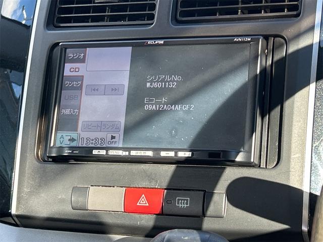 �݌Ɋm�F�ȂǂɊւ��ẮA���C�y�ɂ��₢���킹���������B