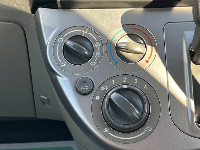 �C���ɍ��킹�Ē����I�ɑ��삷�邱�ƂŁA�ԓ������ł����K�ɕۂĂ܂��B