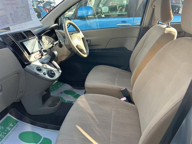 �����ɂ����X�����Ȃ��ꍇ�≓���ɂ��Z�܂��̕��A�ԗ���Ԃ̏ڍׂ��m�肽�����͂��C�y�ɂ��A����������