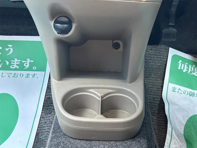 �����ɂ����X�����Ȃ��ꍇ�≓���ɂ��Z�܂��̕��A�ԗ���Ԃ̏ڍׂ��m�肽�����͂��C�y�ɂ��A����������