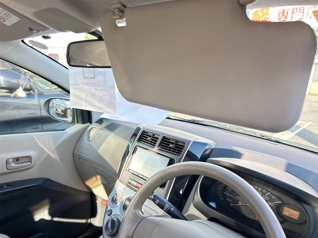 ���X�̂��Ԃ��������������܂��Ă��肪�Ƃ��������܂��B���Ԃɂ��Ă̂�����₨���ς�̂��˗��A���w���ɂ������Ă̂����k�Ȃǂ��C�y�ɂ��₢���킹�������I