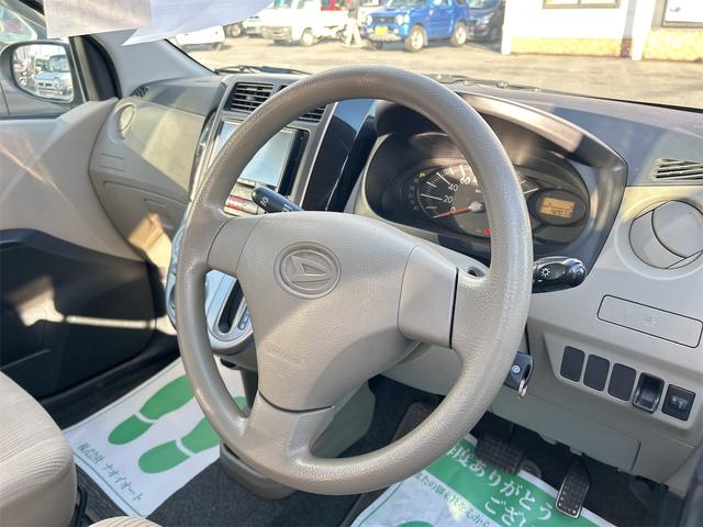 �݌Ɋm�F�ȂǂɊւ��ẮA���C�y�ɂ��₢���킹���������B