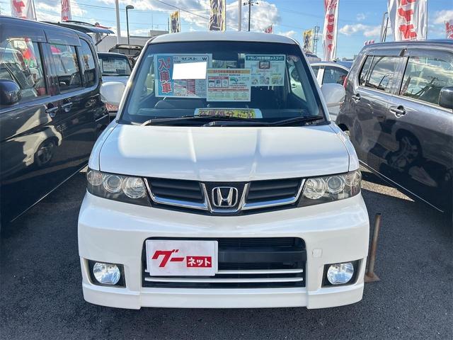 ���̓x�͓��X�̂��Ԃ������ɂȂ��Ă��������A���ɂ��肪�Ƃ��������܂��B���Ђ�������Ƃ������������B�C�y�ɂ��⍇���E�����ς肨�҂����Ă���܂��B