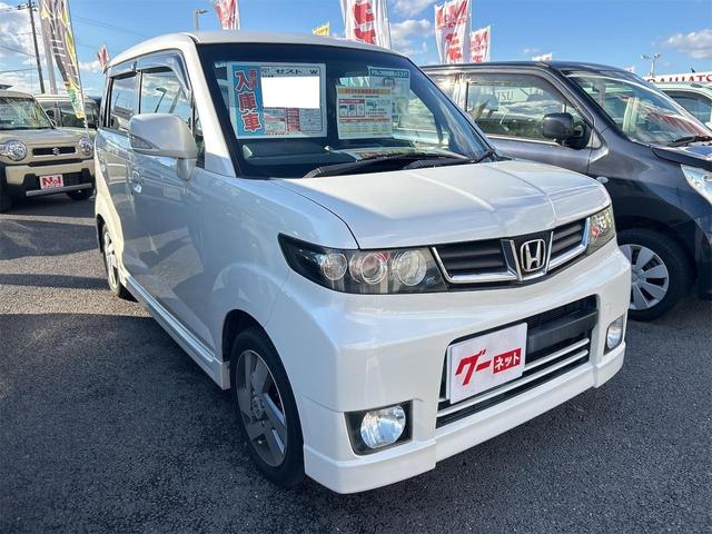 �����x�A���Ԃ��䗗���������B