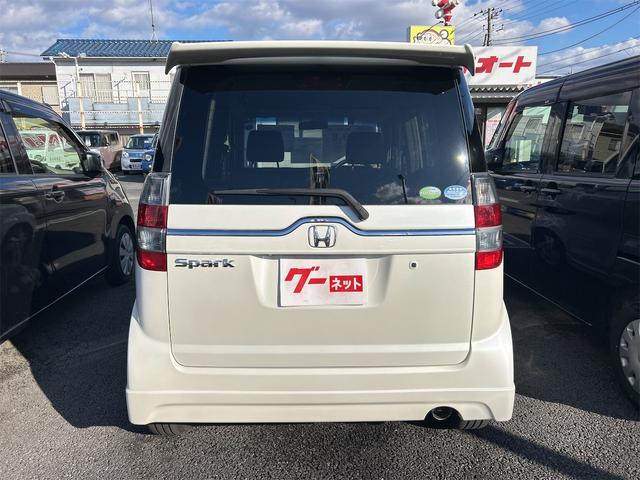 �����x�A���Ԃ��䗗���������B