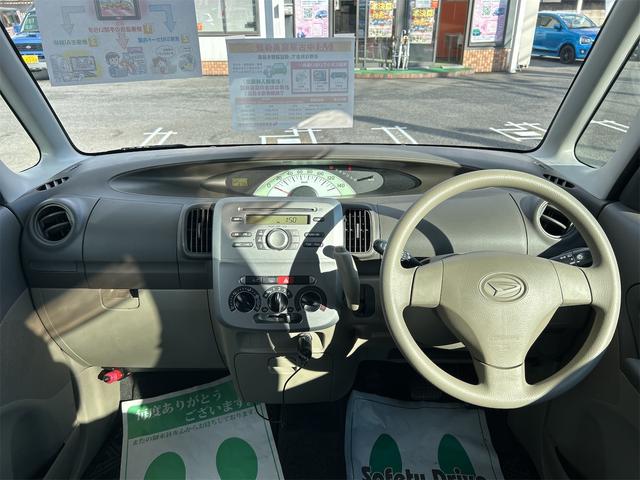 タント Ｘスペシャル　ドライブレコーダー　ＥＴＣ　キーレスエントリー　ベンチシート　ＣＶＴ　盗難防止システム　ＡＢＳ　ＣＤ　衝突安全ボディ　エアコン　パワーステアリング　パワーウィンドウ　運転席エアバッグ　助手席エアバッグ（2枚目）