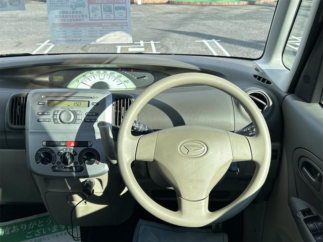 タント Ｘスペシャル　ドライブレコーダー　ＥＴＣ　キーレスエントリー　ベンチシート　ＣＶＴ　盗難防止システム　ＡＢＳ　ＣＤ　衝突安全ボディ　エアコン　パワーステアリング　パワーウィンドウ　運転席エアバッグ　助手席エアバッグ（3枚目）