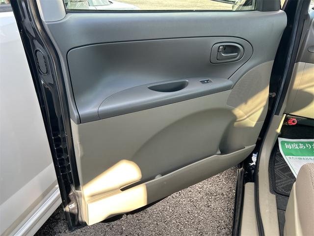 タント Ｘスペシャル　ドライブレコーダー　ＥＴＣ　キーレスエントリー　ベンチシート　ＣＶＴ　盗難防止システム　ＡＢＳ　ＣＤ　衝突安全ボディ　エアコン　パワーステアリング　パワーウィンドウ　運転席エアバッグ　助手席エアバッグ（28枚目）