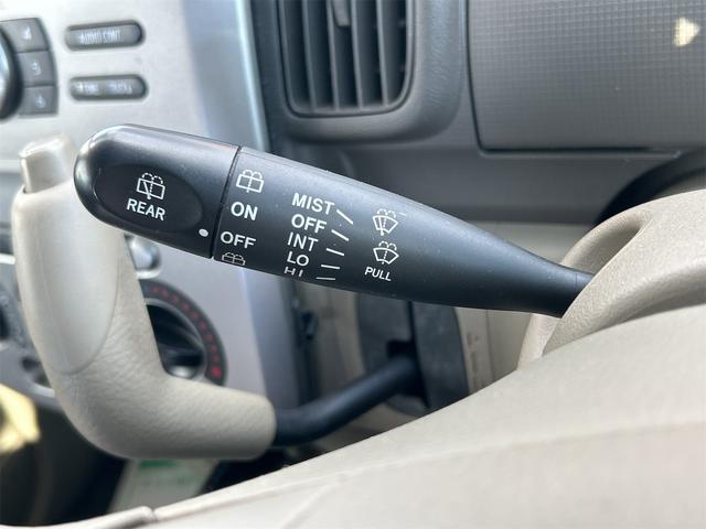 タント Ｘスペシャル　ドライブレコーダー　ＥＴＣ　キーレスエントリー　ベンチシート　ＣＶＴ　盗難防止システム　ＡＢＳ　ＣＤ　衝突安全ボディ　エアコン　パワーステアリング　パワーウィンドウ　運転席エアバッグ　助手席エアバッグ（39枚目）